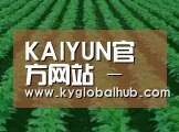 种植基地六(图1)