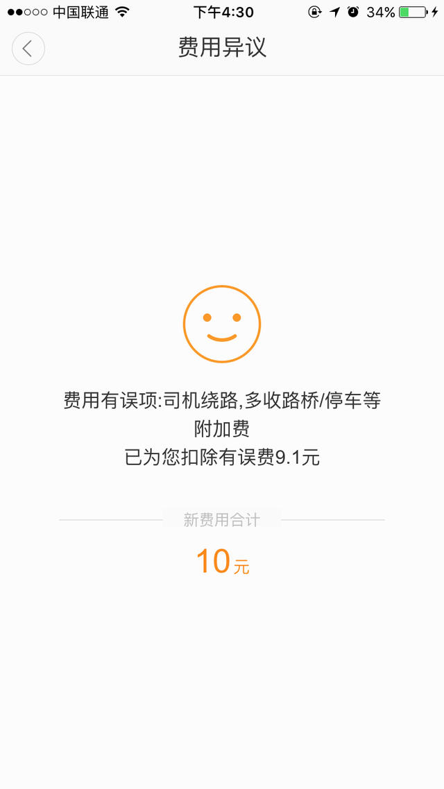 开云体育官网