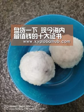 开云登录