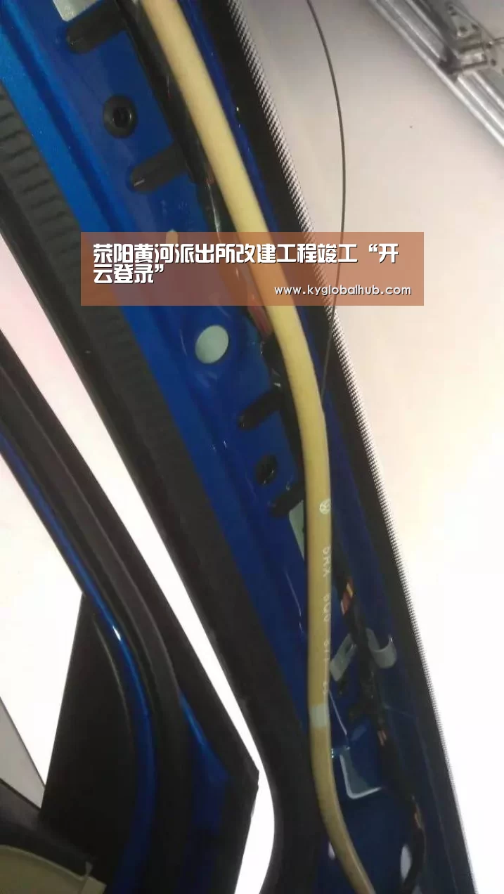 开云体育官网