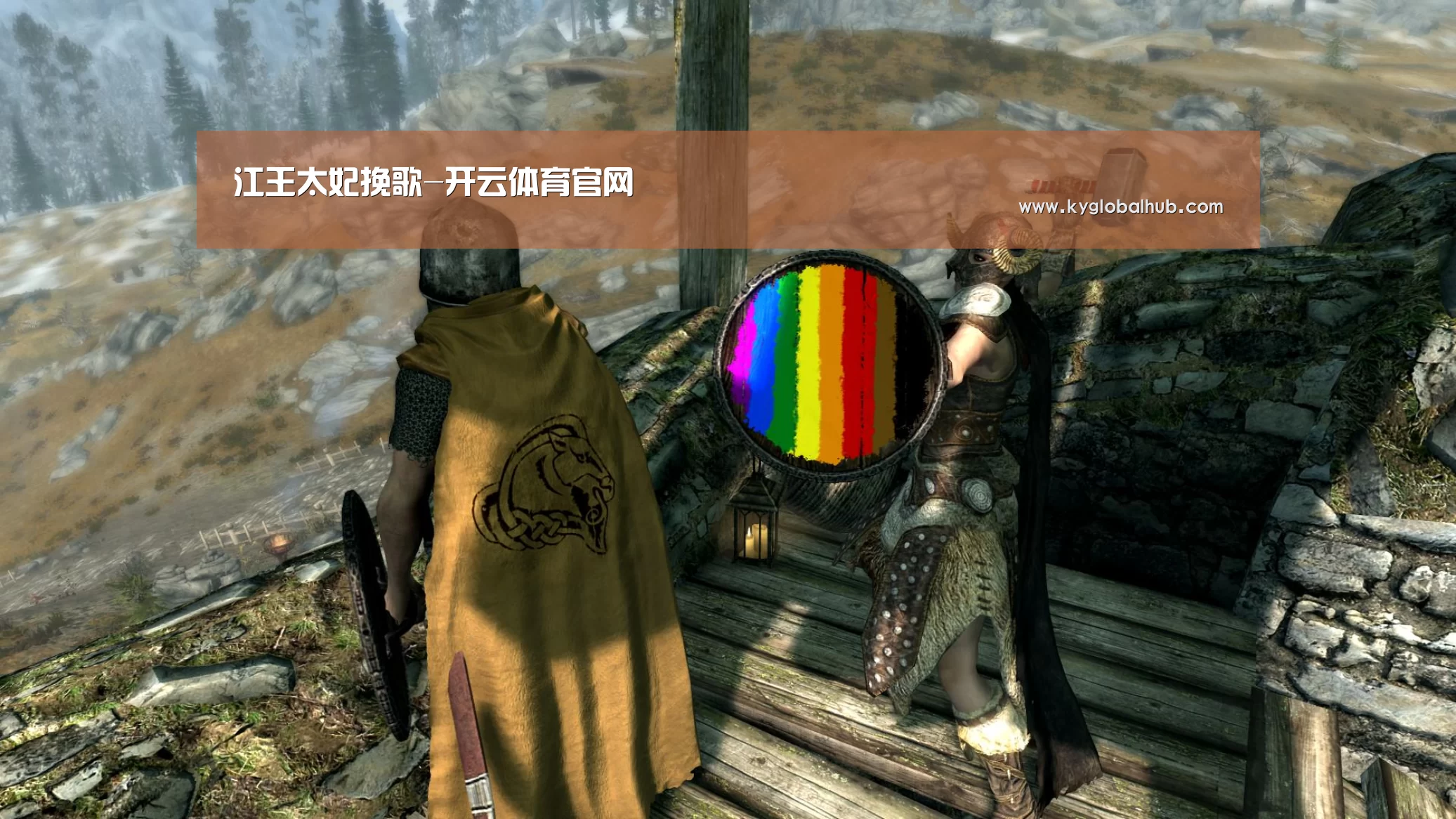 开云登录
