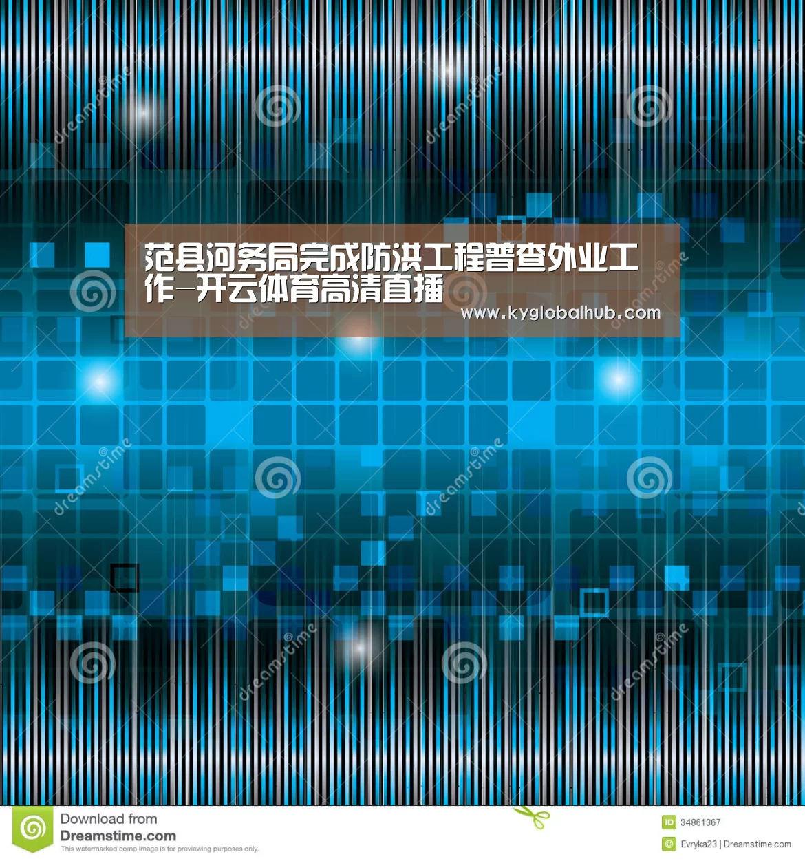 开云体育官方