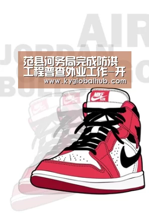 开云体育高清直播