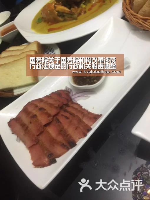 开云登录