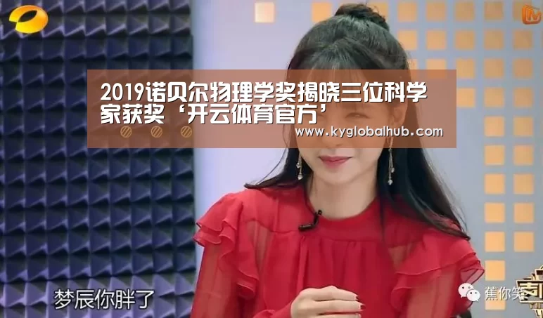 开云登录