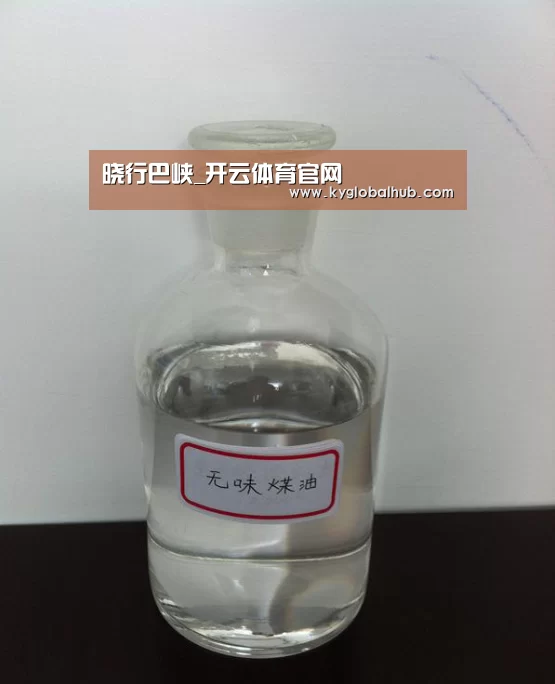 晓行巴峡_开云体育官网(图1) 开云体育高清直播