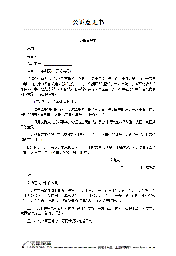 开云体育官方