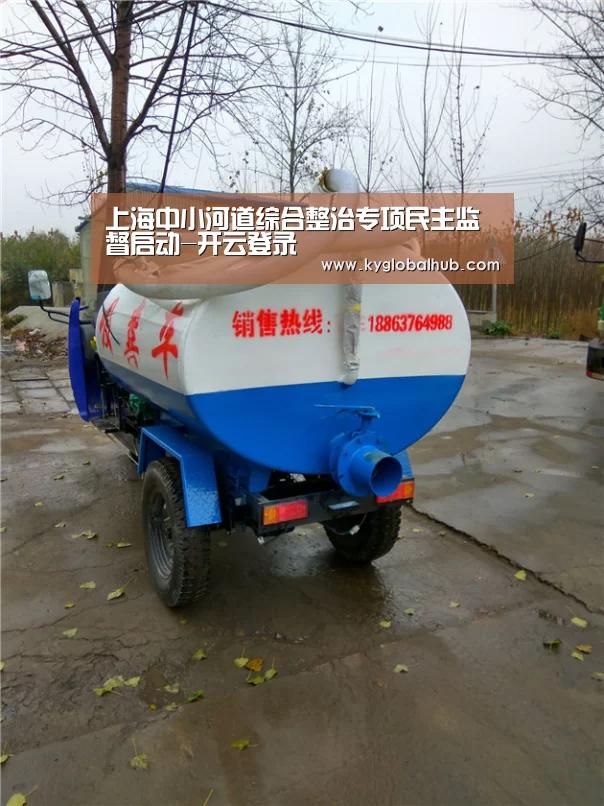 开云体育高清直播