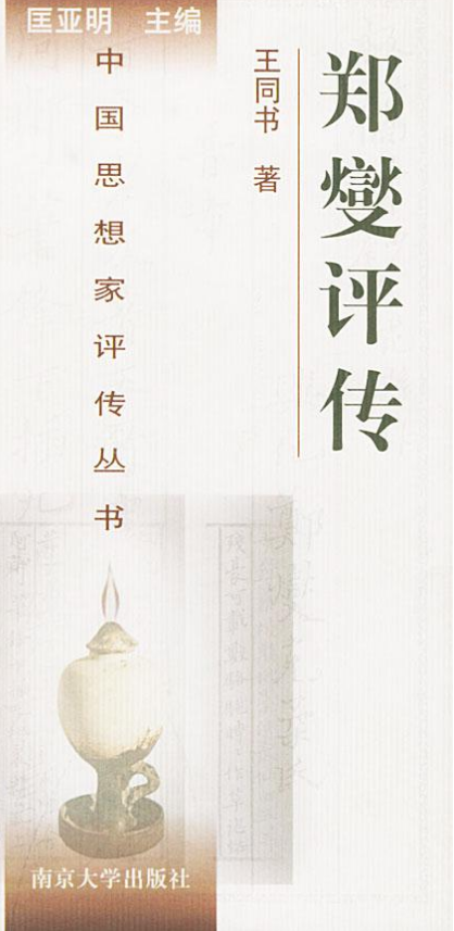 开云体育高清直播