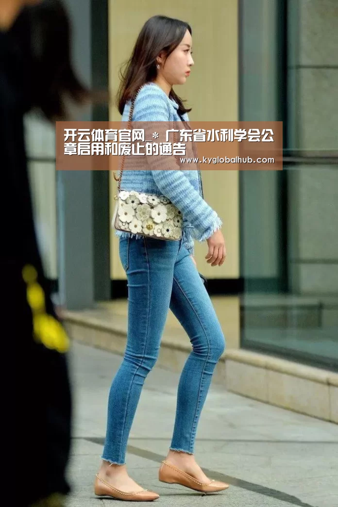 开云体育官网