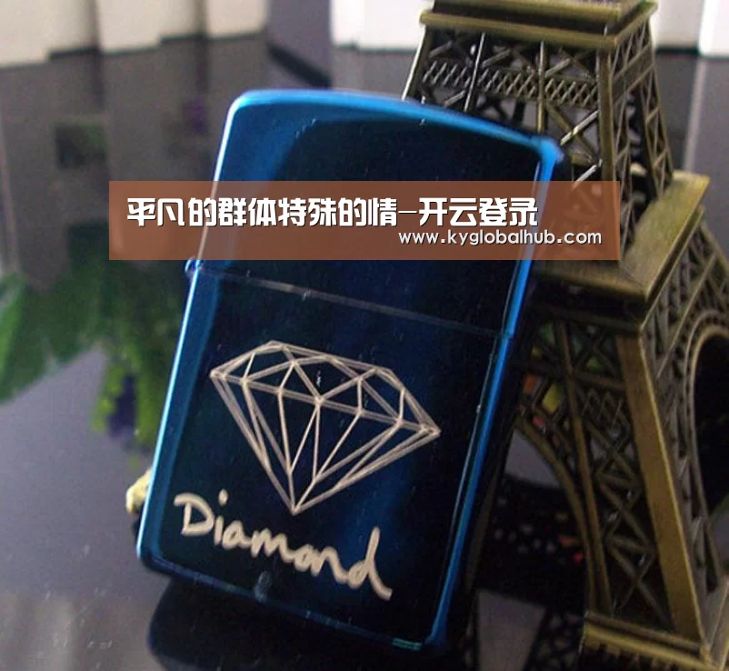 开云体育官网