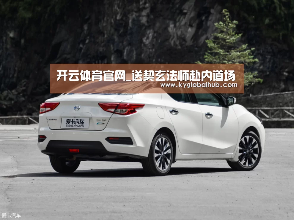 开云体育官网_送契玄法师赴内道场(图1) 开云登录